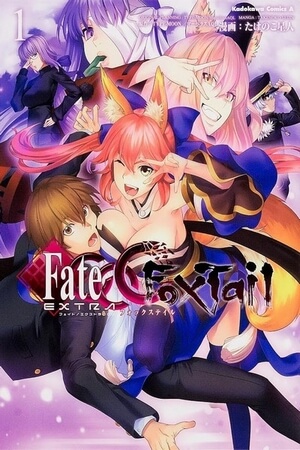 Fate/Extra - CCC Fox Tail