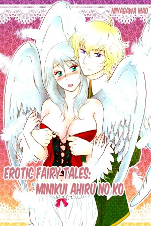 Erotic Fairy Tales: Minikui Ahiru no Ko
