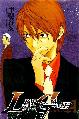 Liar Game Roots Of A