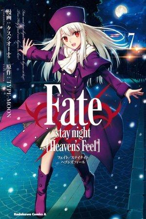 Fate/Stay Night: Heaven\'s Feel