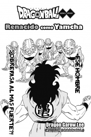Dragon Ball Gaiden: El Caso de ser Reencarnado como Yamcha