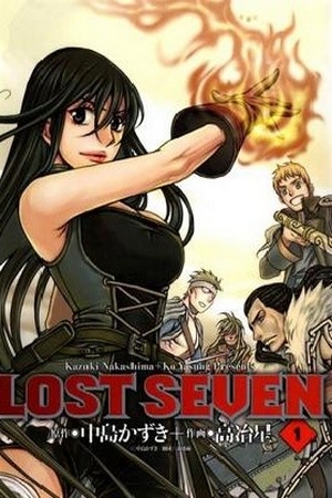 Lost Seven