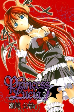 Princess Lucia