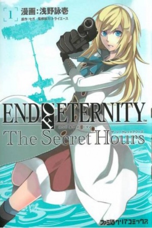 The End of Eternity The Secret Hour