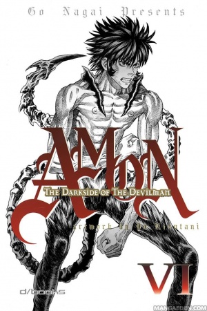 Amon: The Darkside Of The Devilman