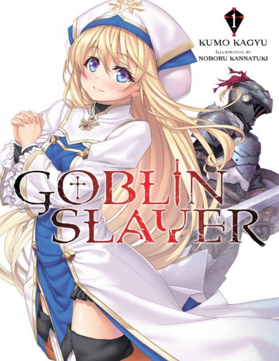 Goblin Slayer (Novela)