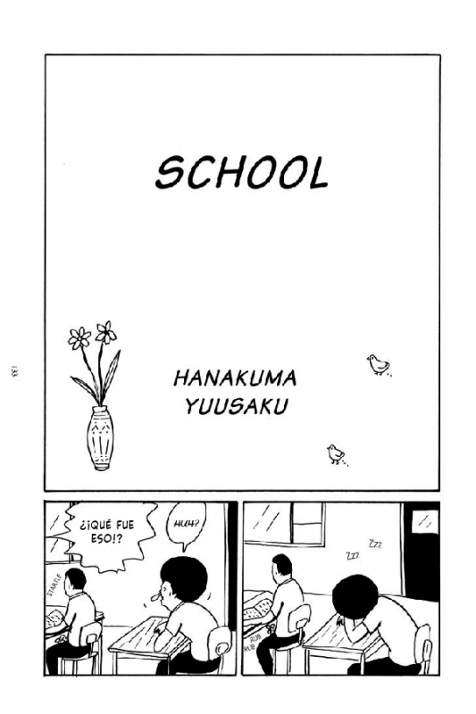 School (HANAKUMA Yusaku)