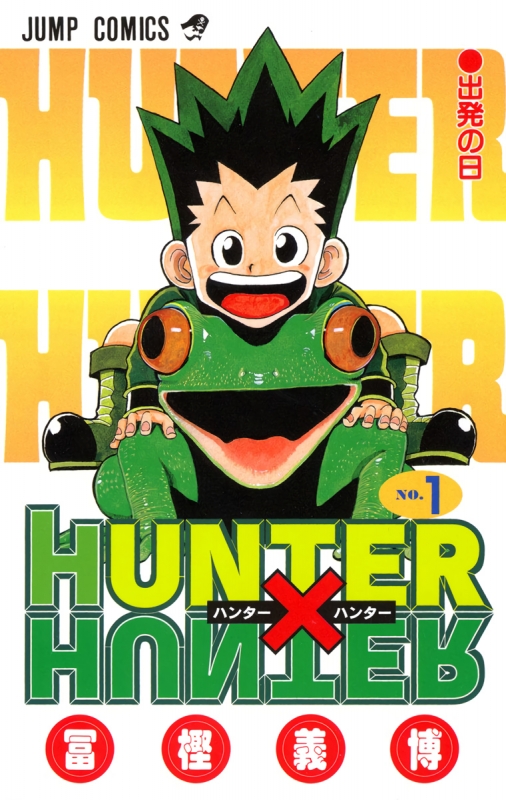 Hunter X Hunter Color