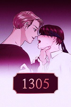 Room 1305